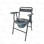 เก้าอี้นั่งถ่าย เหล็กชุบ พร้อมพนักพิง พับได้ รุ่นเปิดแผ่นรองนั่ง Foldable Steel Commode Chair with Backrest