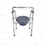 เก้าอี้นั่งถ่าย เหล็กชุบ พับได้ ปรับระดับได้ Foldable Steel Commode Chair, Height Adjustable