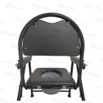 แนะนำ Abloom เก้าอี้นั่งถ่าย พร้อมพนักพิง พับได้ - สีดำ Foldable Commode Chair