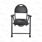 แนะนำ Abloom เก้าอี้นั่งถ่าย พร้อมพนักพิง พับได้ - สีดำ Foldable Commode Chair