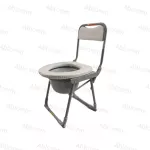 เก้าอี้นั่งถ่าย กะทัดรัด มีพนักพิง พับได้ Foldable Compact Size Commode Chair