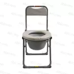 เก้าอี้นั่งถ่าย กะทัดรัด มีพนักพิง พับได้ Foldable Compact Size Commode Chair