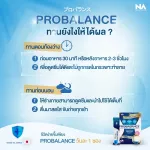 ProBalance Probiotics Dietary Supplement Product - 20 Sachts