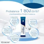 ProBalance Probiotics Dietary Supplement Product - 20 Sachts