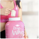 Fit Angel Lean Whery Hers 5 LB Whey protein increases muscles, reducing fat, vitamin