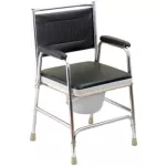เก้าอี้นั่งถ่าย ส้วมเคลื่อนที่ Commode Chair
