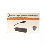 USB to LAN + USB 3.0 Hub 2 in 1 Adapter and USB 2.0