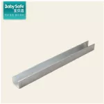 Strength part 25 cm. Helps the installation more tight.