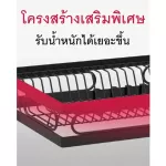 The shelves on the sink save space that placed the dish overturned. Stainless steel dishes upside down.