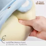 Memory pillow, foam, portable pillow, cute cartoon pattern pillow, travel pillow - Travel Pillow