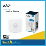 WIZ Wireless Motion Sensor sensor detects smart motion.