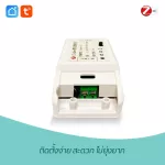 Tuya Smartlife Zigbee 3.0 Smart DIY Switch Controller - Control switch, turn on / off, convenient to control the app, support Google Assistant and Amazon Alexa.