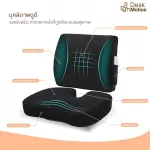 Rear seat cushion + seat seats, pillows, pillows, back pillows, pillows for health pillows