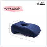 Nap Pillow Pillow Multipurpose