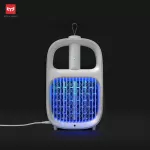 YEELIGHT MOSQUITO REPELLET LAMP 2 in 1 - mosquito trap With a uncle's wood in the trap + uncle without chemicals