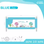 The bed barrier is up-down vertically. Easy keypad, not hard, easy to install, strong, durable, premium, genuine, 84 cm, 1 sides/set