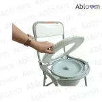 เก้าอี้นั่งถ่าย เหล็กชุบ พร้อมพนักพิง พับได้