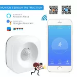 Tuya Smartlife Wi -Fi Motion Pir Wireless Sensor - Sensor Sensor Movement control via Smartlife. No need to use Hub.