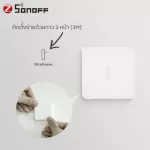 SONOFF ZigBee Temprature Humudity SNZB -02 - Sensor Sensor Sensor and Humidity App Ewelink