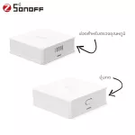 SONOFF ZigBee Temprature Humudity SNZB -02 - Sensor Sensor Sensor and Humidity App Ewelink