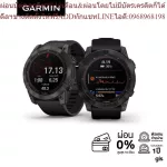 Garmin Fenix 7 Solar Series นาฬิกา นาฬิกาสมาร์ทวอทช์ รับประกันศูนย์ไทย 1 ปี