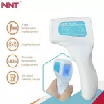 Electronic temperature meter NNT, forehead meter, display within 1 second, ready to send 1 year warranty