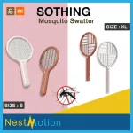 Xiaomi YouPin Sothing, Uncle Lung, Electric Electric Swatter Dispeller, Portable with LED LED, easy to use, convenient, beautiful, colorful.