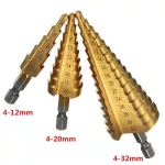 Step Drill Set Pagoda, 3PCS