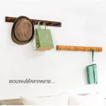 Rail of multi -purpose hanger Hanging rail, form 6, strong hooks, easy to install, smooth wood, beautiful, natural, available in 2 colors