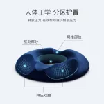 Donuts, membranes, foam designs, ergonomic donut pillow, SEAT CUSHION