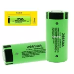 1 cube 26650 Battery 5000 mAh 3.7- 4.2 V 50A Lithium Ion Battery for 26650A. Authentic LED flashlight 5000mAh.