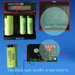 1 cube 26650 Battery 5000 mAh 3.7- 4.2 V 50A Lithium Ion Battery for 26650A. Authentic LED flashlight 5000mAh.