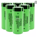 1 cube 26650 Battery 5000 mAh 3.7- 4.2 V 50A Lithium Ion Battery for 26650A. Authentic LED flashlight 5000mAh.