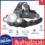 3T6 RJ-3000 Headlight Easy to use, 5 light mode, LED shining lights, flashlight flashlight, fish