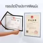 Magnetic Display Board, A3 A4 wall sign show, magnetic stripe for showing documents