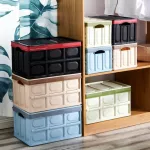 กล่องเก็บของ พร้อมฝาปิด พับได้ ขนาด 55,30 ลิตร กล่องใส่ของท้ายรถ กล่อง กล่องใส่ของ กล่องย้ายบ้าน