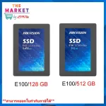 HDD SSD Hikvision 128GB E100 SSD 2.5" SATA 3.0 6Gb/s HS-SSD-E100/128GB/512GB รับประกัน 3 ปี