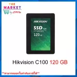 Hikvision SSD SATA III รุ่น C100 120 GB ความเร็ว อ่าน/เขียน 550/420Mbps - 120 GB  รับประกัน 3 ปี