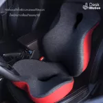 Health Day, small/large rear pillow, bottom pillow for healthy cushions, sitting comfortably with the body ventilation *Can buy separately*