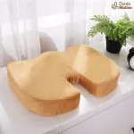 U -shaped seat cushion, pillow, pillow, pillow for health, memory foam, comfortable sitting, not collapsing, portable to travel