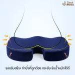 U -shaped seat cushion, pillow, pillow, pillow for health, memory foam, comfortable sitting, not collapsing, portable to travel