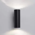 Wall Light Outdoor - Wall lamp, wall lamp, cylindrical black/gray, smooth surface, smooth, beautiful, available in 2 sizes.
