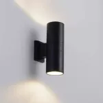 Wall Light Outdoor - Wall lamp, wall lamp, cylindrical black/gray, smooth surface, smooth, beautiful, available in 2 sizes.