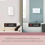 Tuya Smartlife Wi -Fi Smart Wall Switch with N - Touch Wall Switch Switch, Non Cable Control, Operation Via App