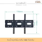 Hanging hanging legs, hanging legs, TV hanging, LED screen, LCD, V-Star V-Star V-90 "Size 42" -90 "Large TV screen