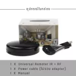 Tuya Smartlif Universal Remote IR + RF 315 MHz, 433 MHz - Intelligent remote controls via the app operation with both IR and RF. Can use both iOS/Android.