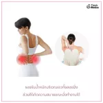 The back pillow is made of memory foam, cushions for healthy cushions, sitting comfortably with the body ventilation.