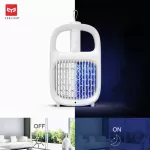 YEELIGHT MOSQUITO REPELLET LAMP 2 in 1 - mosquito trap With a uncle's wood in the trap + uncle without chemicals