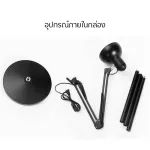 Floor Lamp Floor Lamp Lamp reading books, decorated with folded lamps, folded flooring Used with the E27 polar bulb