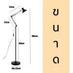 Floor Lamp Floor Lamp Lamp reading books, decorated with folded lamps, folded flooring Used with the E27 polar bulb